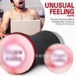 2-in-1 Male Masturbator Cup