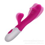 G Spot Vibrator