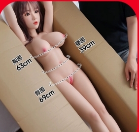 Full Body Male Sex Doll